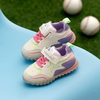 YeeHoO 英氏 童鞋儿童运动鞋软底2024夏春款女童时尚星星跑步鞋男童休闲鞋