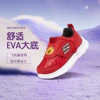 SKECHERS 斯凯奇 女婴童小童|运动鞋小童魔术贴休闲跑步鞋网面轻便春夏季