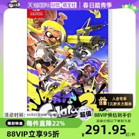 Nintendo 任天堂 Switch游戏卡带 《斯普拉遁3》（喷射战士3）中文