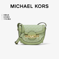 MICHAEL KORS 迈克·科尔斯 礼物送女友Hally 老花斜挎包超小号果绿色