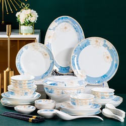 尚行知是 碗碟套装家用北欧轻奢创意 陶瓷餐具碗盘筷餐具汤碗面碗盘子套装 十人食56件套