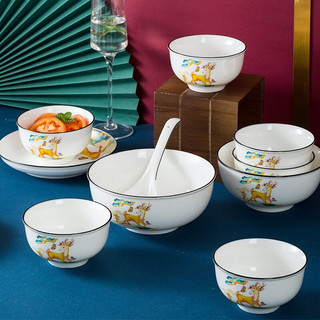 尚行知是 碗碟套装家用碗盘子餐具陶瓷小碗可爱吉祥福鹿餐具套装饭碗 39件套八人食（礼盒装）
