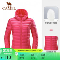 骆驼（CAMEL） 户外运动轻薄羽绒服女运动外套薄款连帽男士短款男款棉服冬季 A6W1U7111，胭脂红，女款 S