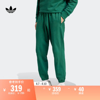 adidas 阿迪达斯 简约百搭舒适束脚运动裤男装adidas阿迪达斯官方三叶草IM4400