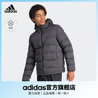 adidas 阿迪达斯 官方轻运动男装冬季550蓬保暖连帽鸭绒羽绒服