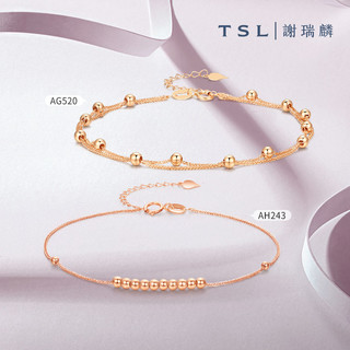 TSL 谢瑞麟 悦己系列 AG520 圆珠18K玫瑰金手链 16cm