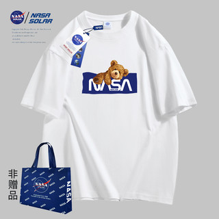 NASACLOT NASA联名2024夏季新款印花男女同款短袖纯棉情侣T恤潮牌正品TBB