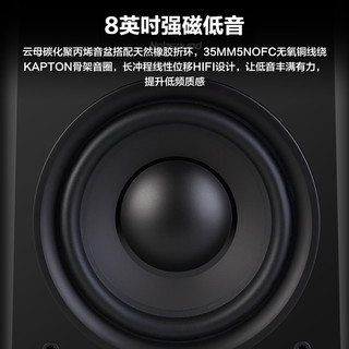 Nobsound 诺普声 Q8 HiFi书架箱无源音箱发烧音响三分频书架箱8寸 Q8音箱一对