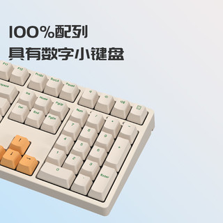 ikbc Z108咖色 108键 机械键盘 红轴