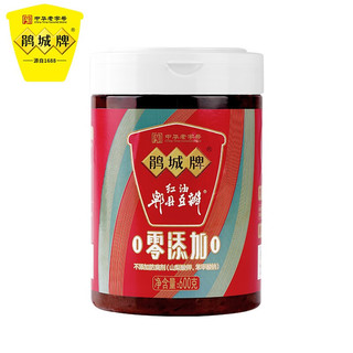 鹃城牌（juanchengpai）规格自选红油豆瓣郫县豆瓣酱井盐家用小瓶装中华老字号川菜 零添加红油600g