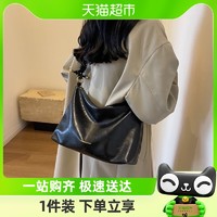 88VIP：卡帝乐鳄鱼 ins百搭出行包包时尚韩版女生单肩包柔软简约PU女士手提包