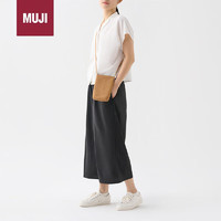 MUJI 無印良品 无印良品（MUJI）纸 托特包  浅棕色水桶型 NONE