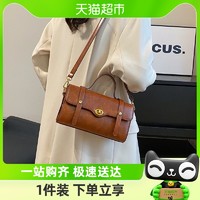 88VIP：卡帝乐鳄鱼 出游通勤百搭女士单肩斜挎包女包简约法式手提包女生休闲小方包