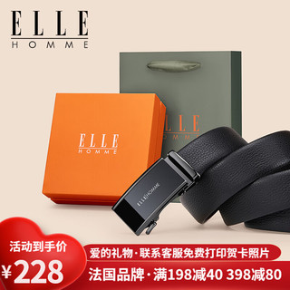 ELLE HOMME 法国品牌皮带男士真皮自动扣男式裤腰带生日情人节礼物送男友老公 902109A枪色(110-130可指定)