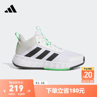 adidas 阿迪达斯 OWNTHEGAME 2.0团队款实战运动篮球鞋男子阿迪达斯 白/黑/绿 42