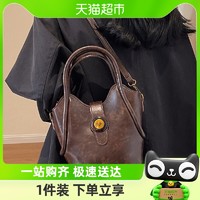 88VIP：卡帝乐鳄鱼 女士上班通勤复古单肩法式水桶包手提包韩系女生百搭小众斜挎包