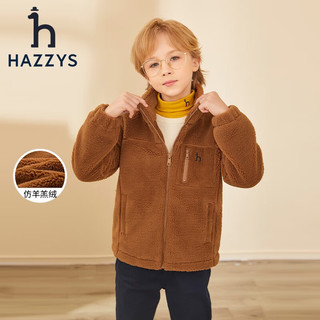 哈吉斯（HAZZYS）童装男童外套秋儿童仿羊羔绒保暖休闲外套 奶油色 120