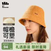 Beneunder 蕉下 毛线帽针织帽