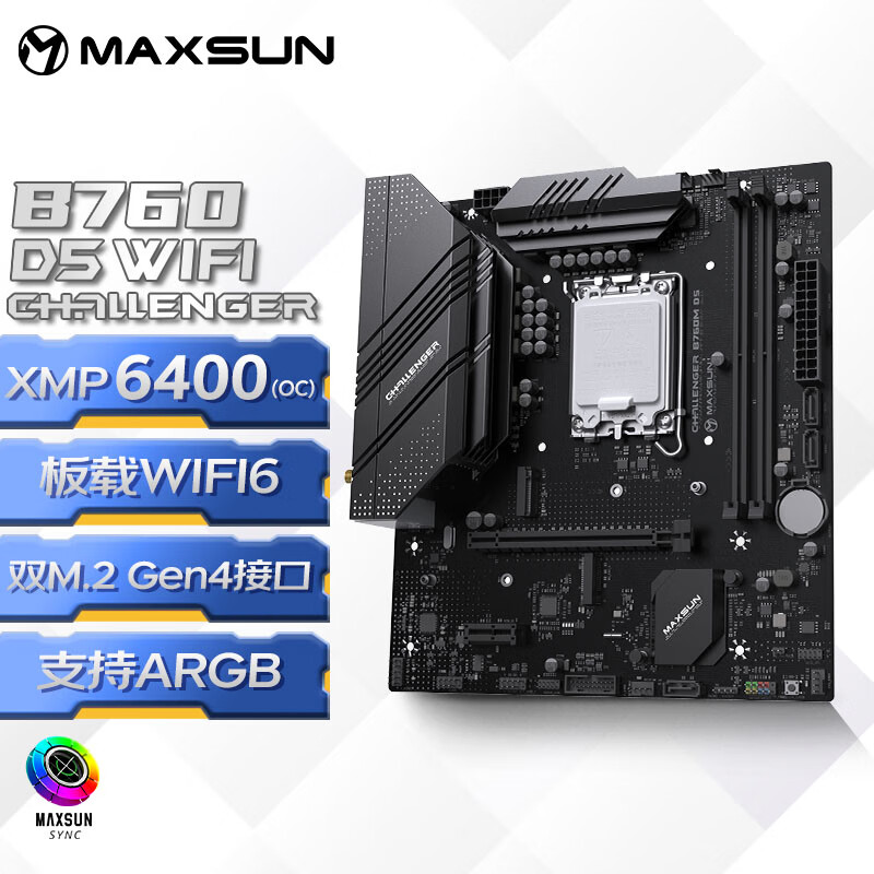 MS-挑战者B760M D5 WiFi电脑游戏主板支持 CPU 13400F/12400F（Intel B760/LGA 1700）