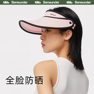 Beneunder 蕉下 防晒帽遮阳帽女帽子太阳帽遮脸防紫外线天际空顶帽曜石黑 曜石黑