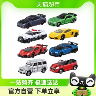88VIP：TAKARA TOMY 多美 TOMY多美卡儿童玩具合金小汽车模型Tomica仿真收藏玩具车玩具车