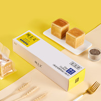 纯主义 燕麦小方吐司 （奇亚籽口味）  5枚/盒 1盒（5枚） 奇亚籽味