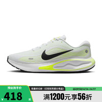 NIKE 耐克 夏季男鞋JOURNEY RUN运动鞋跑步鞋FN0228-700 FN0228-700-2024夏季 43