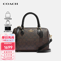 COACH 蔻驰 女士经典老花波士顿包手提单肩包深棕色CH280