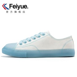 DaFuFeiyue 大孚飞跃 休闲鞋低帮