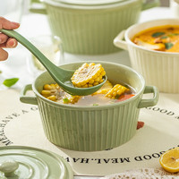 摩登主妇奶油风双耳大汤碗家用高颜值陶瓷汤盆螺蛳粉带盖泡面碗 奶绿8.5英寸双耳碗（含盖）+勺