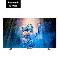 panasonic松下lx780c75英寸120hz游戏电视4k
