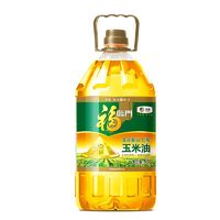 百亿补贴：福临门 中粮福临门非转基因压榨一级黄金玉米油5L*1福临门玉米油单桶