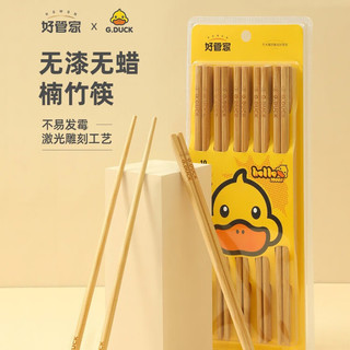 小黄鸭竹筷 10双装