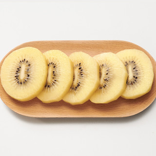 佳沛新西兰金奇异果30-33粒中大果整箱猕猴桃新鲜水果