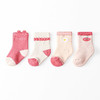 馨颂婴儿袜子四双装毛圈新生儿宝宝袜子儿童中筒袜 红果果 1-3岁