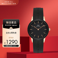 Daniel Wellington DW小黑胶橡胶腕表情侣表生日礼物DW00100413