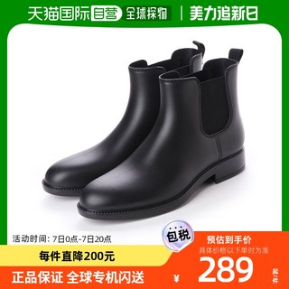 Bracciano 雨靴男士侧戈尔防水雨鞋（黑色）时尚靴子