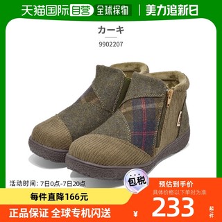 MOZ 日本直邮MOZ Boots 女式 9902207 Moz 2023 秋冬短靴 防寒