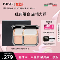 KIKO 轻薄干湿两用防晒粉饼CR20+防晒粉饼N40 【赠礼盒】防晒粉饼CR20+N40