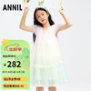 Annil 安奈儿