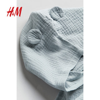 H&M婴儿装宝宝毛巾早秋柔软舒适双层棉质披肩式连帽毛巾0832168 浅绿松石色 80/48 (4-12M)
