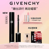 GIVENCHY 纪梵希