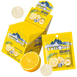 百诺凉可润 柠檬味海盐薄荷糖 海盐咸柠檬薄荷糖 润喉清新口气糖果 2盒（24袋）