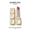 娇兰（Guerlain）亲亲水感炫光唇膏 219裸粉色 女