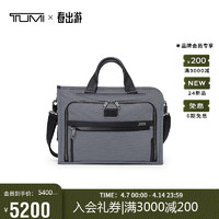 TUMI 途明 ALPHA X男士公文包现代简约薄款商务电脑包 中包13英寸