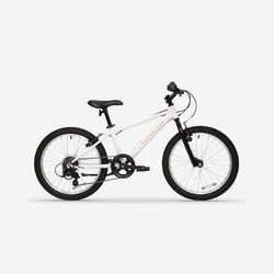 DECATHLON 迪卡儂 20寸兒童自行車山地車單車ST100 20寸套裝（車+腳撐+車鈴）