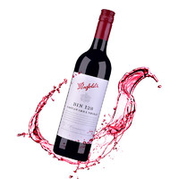 Penfolds 奔富 Bin128 干红葡萄酒 750ml