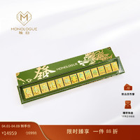 MONOLOGUE 独白 当局者潮龙年十三幺麻将黄金金章摆件MR1365
