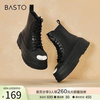 BASTO 百思图 女士时尚英伦风马丁靴 IC816DD3
