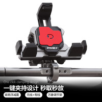 灯昕摩托车手机支架踏板摩托车手机支架防震防抖萝卜跑外卖骑手骑行手机支架带充电防雨铝合金导航支架 浅灰色机蟹师S2 PRO Max 万象管夹